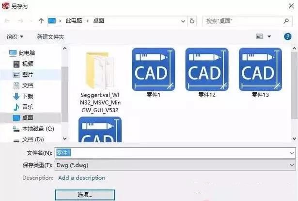 solidworks轉(zhuǎn)CAD，尺寸比例變了，怎么設(shè)置